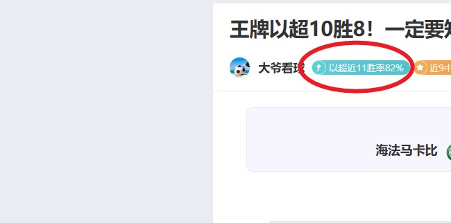 切尔西群英,荟萃,佐拉领衔锋,开云体育,开云体育官网,开云体育app,开云体育平台,KAIYUN,SPORTS,kaiyun登录入口