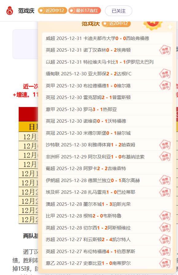 刘梦婷夺得,自由式滑雪,大跳台世界,开云体育,开云体育官网,开云体育app,开云体育平台,KAIYUN,SPORTS,kaiyun登录入口