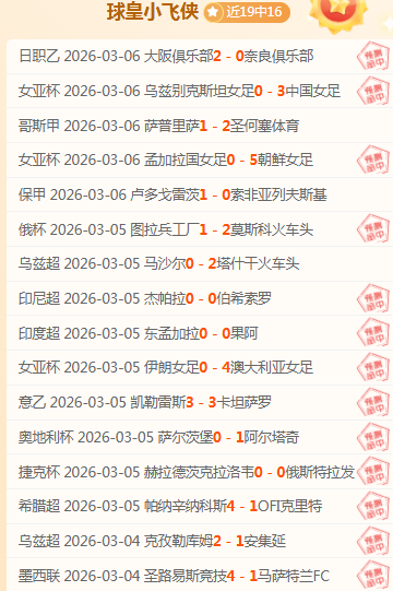 热那亚,都灵半场,埃库班,开云体育,开云体育官网,开云体育app,开云体育平台,KAIYUN,SPORTS,kaiyun登录入口