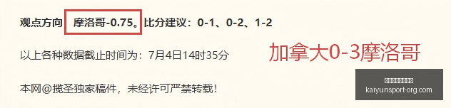 开云体育官,网直播,开云体育官网直播,开云体育官网,开云体育App,开云体育直播,开云娱乐平台,开云赛事中心