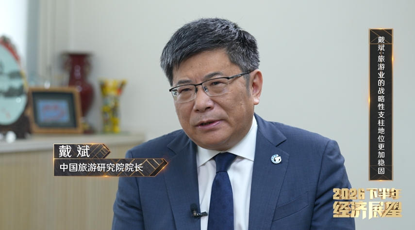 台积电,奖金激增,亿新台币背,开云体育官网,开云体育App,开云体育直播,开云娱乐平台,开云赛事中心