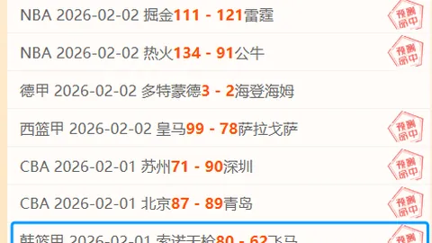 斯坦利前国安教头有望重返中超，加盟豪门球队教练团队！