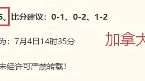 开云体育官网直，开云体育App，播 132133 42