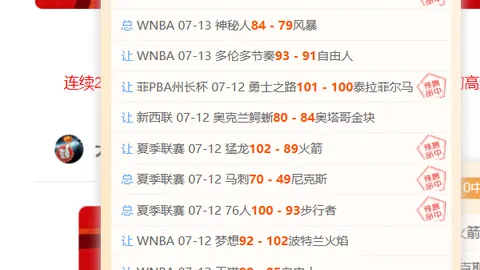 开云体育官网直播开云体育App数据冲到133101引发关