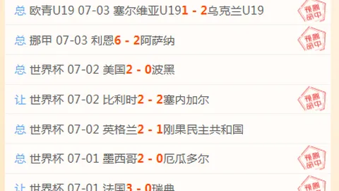 开云体育官网直播 133100 1