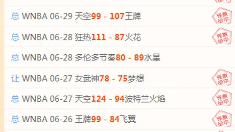 开云体育官网，开云赛事中心，直播 141914 9