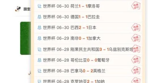 开云体育官网，开云赛事中心，直播 142347 7